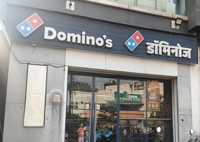 Domino's Pizza | Sunder Nagar, Raipur