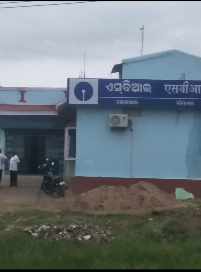 Tahasil Office , Koksara - Tahasil Office , Koksara MM7X+WQJ, Koksara, Odisha 766019, India