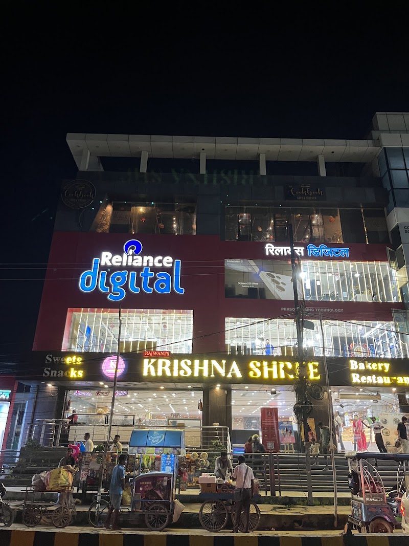 KRISHNASHREE - KRISHNASHREE Polytechnic more, Patliputra Path, New Patliputra Colony, Patliputra Colony, Patna, Bihar 800013, India