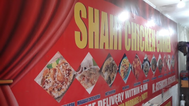 Shahi Chiken Biryani Corner (Halal) - Shahi Chiken Biryani Corner (Halal), Block H, DLF Phase 1, Sector 26, Gurugram, Haryana 122002, India