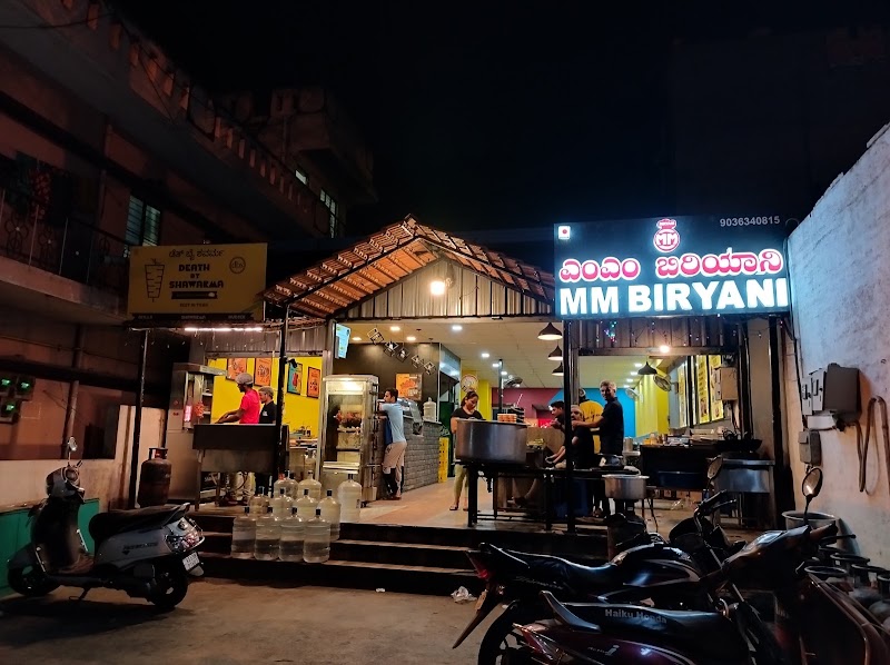 MM BIRYANI - MM BIRYANI 197/3, PR FOOD STUDIO Opp to DSR ELITE VILLAS Mahadevapura, Main Rd, Whitefield, B Narayanapura, Mahadevapura, Bengaluru, Karnataka 560048, India