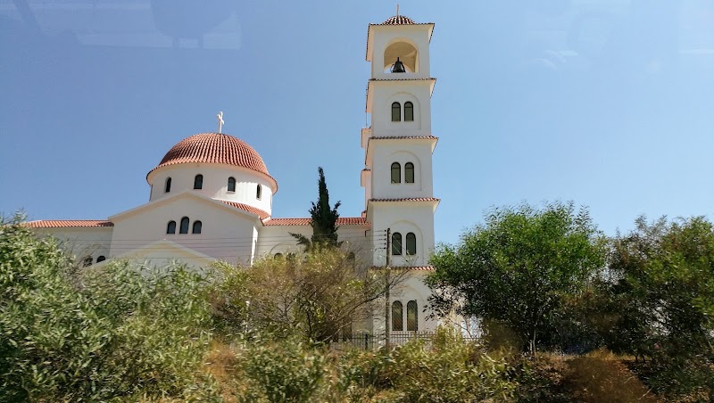 Paphos - Paphos Paphos, Cyprus