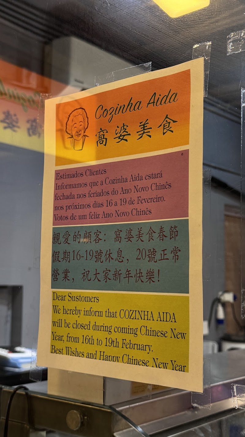 Cozinha Aida - Cozinha Aida 67b Av. de Sidónio Pais, Macao