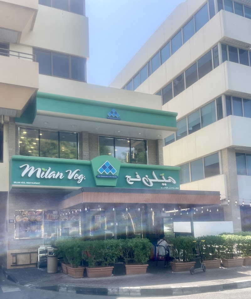 Milan Veg Restaurant Karama - Milan Veg Restaurant Karama Hitoof Bld، flat no 109 - 35 20B St - Al Karama - Dubai - United Arab Emirates