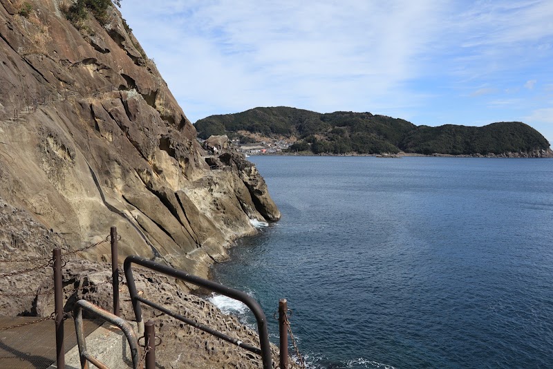 Onigajo Rock Formations