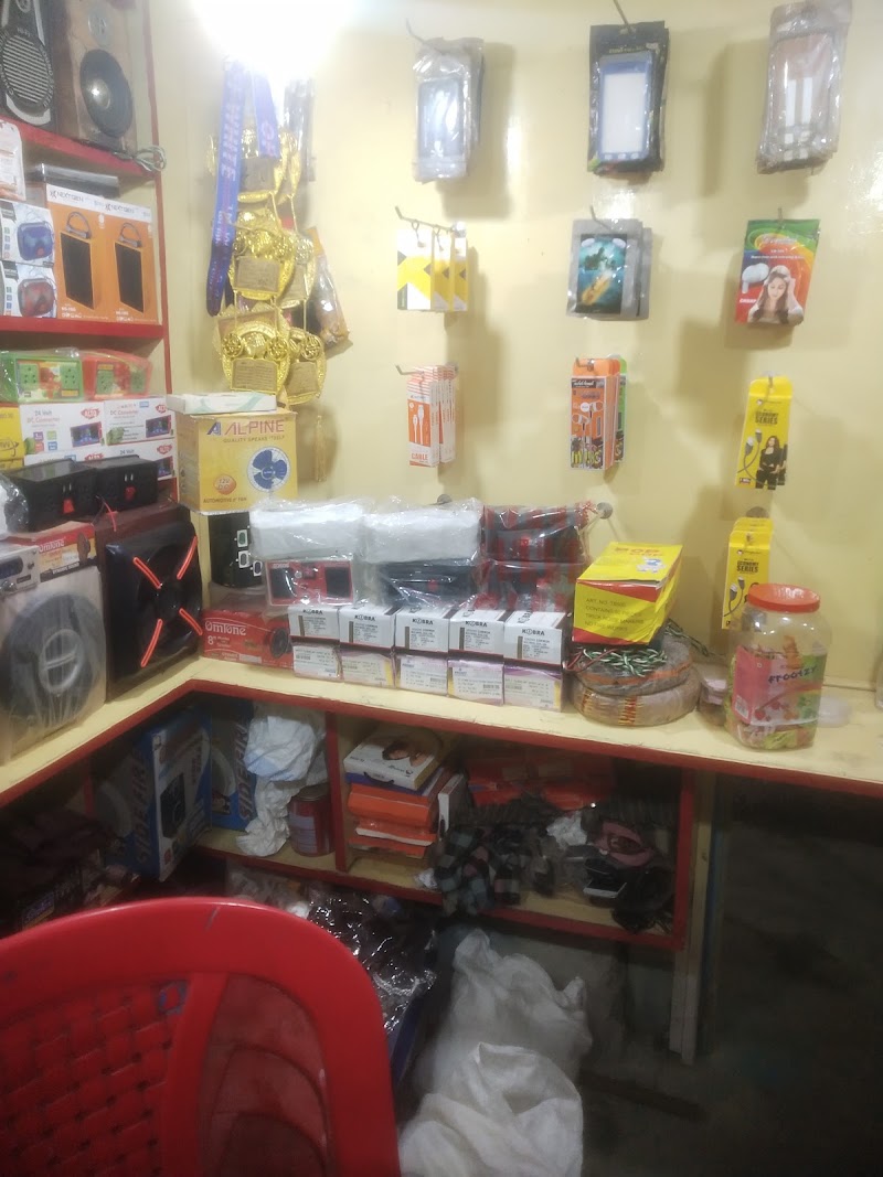 Sahu pan, truck singar ,&mobile shop - Sahu pan, truck singar ,&mobile shop, 45PG+RCC, Indawani, Chhattisgarh 491443, India