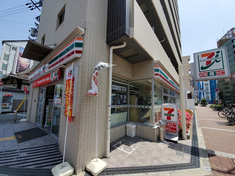 7-Eleven Imamiyaebisu - 7-Eleven Imamiyaebisu, 1-chōme-7-8 Ebisunishi, Naniwa Ward, Osaka, 556-0003, Japan