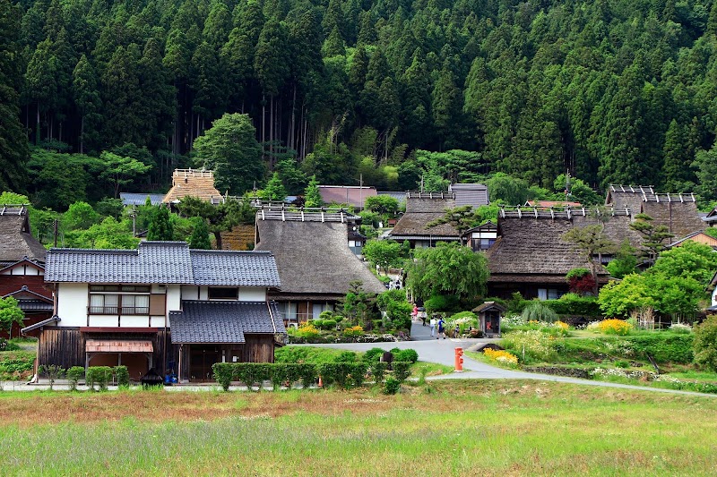 Kayabuki No Sato - Kayabuki No Sato Choda Miyamachokita, Nantan, Kyoto 601-0712, Japan