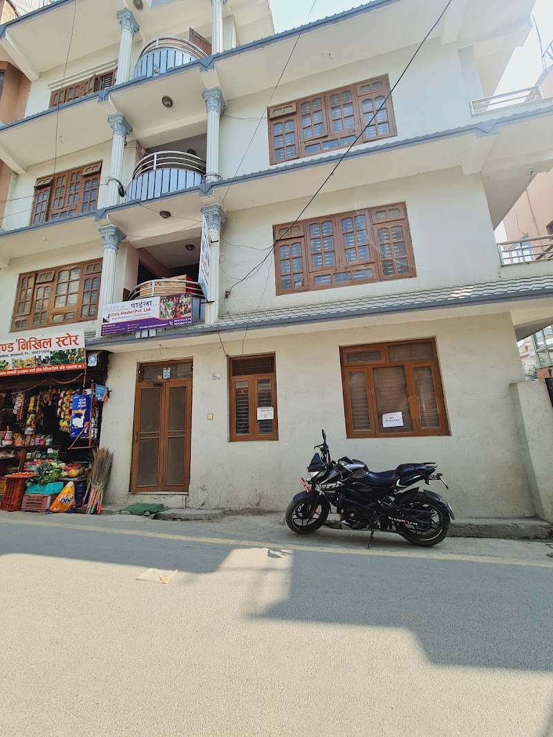 Paila Girls Hostel - Paila Girls Hostel 184 Pargati Nagar Road, Kathmandu 44600, Nepal