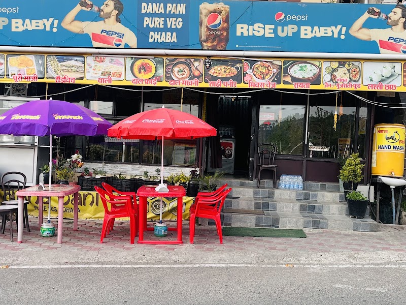 Dana Pani Pure Vegetarian Dhaba