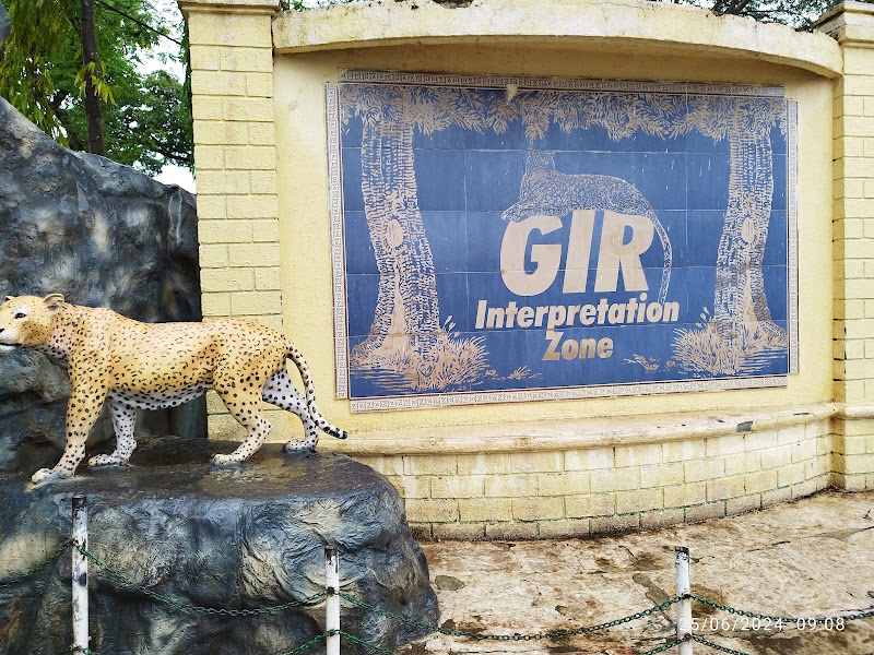 Gir Interpretation Zone (Devaliya Park)