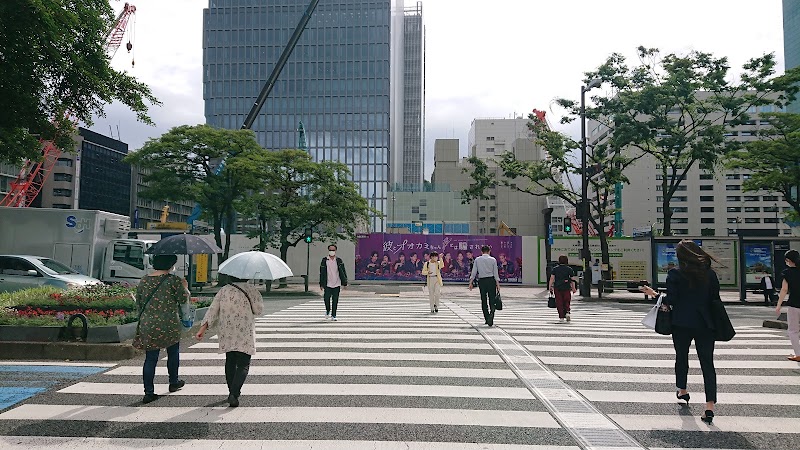 Fukuoka - Fukuoka Fukuoka, Japan