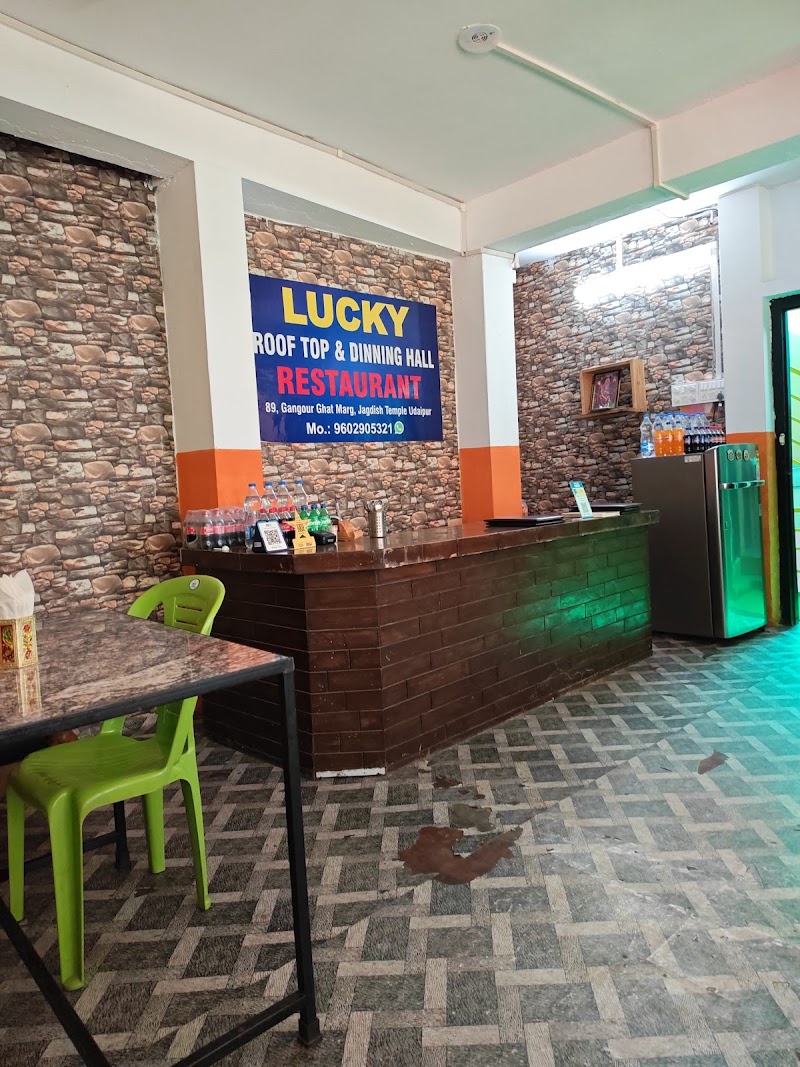 Lucky rooftop restaurant udaipur - Lucky rooftop restaurant udaipur 89, Gangaur Ghat Marg, near sai baba temple, Near Jagdish Temple, Udaipur, Rajasthan 313001, India