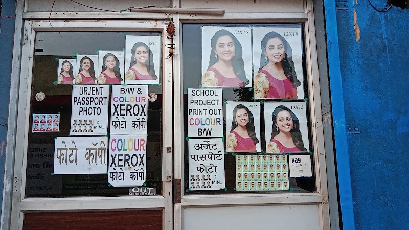 H.C. Digital Modeling Studio - H.C. Digital Modeling Studio, Opp KRISHANA GLASSS, Soni Complex, MORE Nr.- SHAYAM CHEMBAR, SINGHANIA BUILDCON PVT. LTD, Hirapur Rd, nr. KABIR NAGAR, Sarvodaya Nagar, Mohba Bazar, Raipur, Chhattisgarh 492099, India