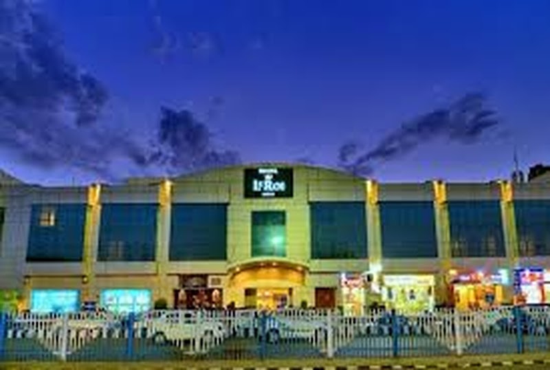 Le Roi Raipur Hotel - Le Roi Raipur Hotel, Multifunctional Complex Raipur, Railway Station, Station Road, Moudhapara, Raipur, Chhattisgarh 492009, India