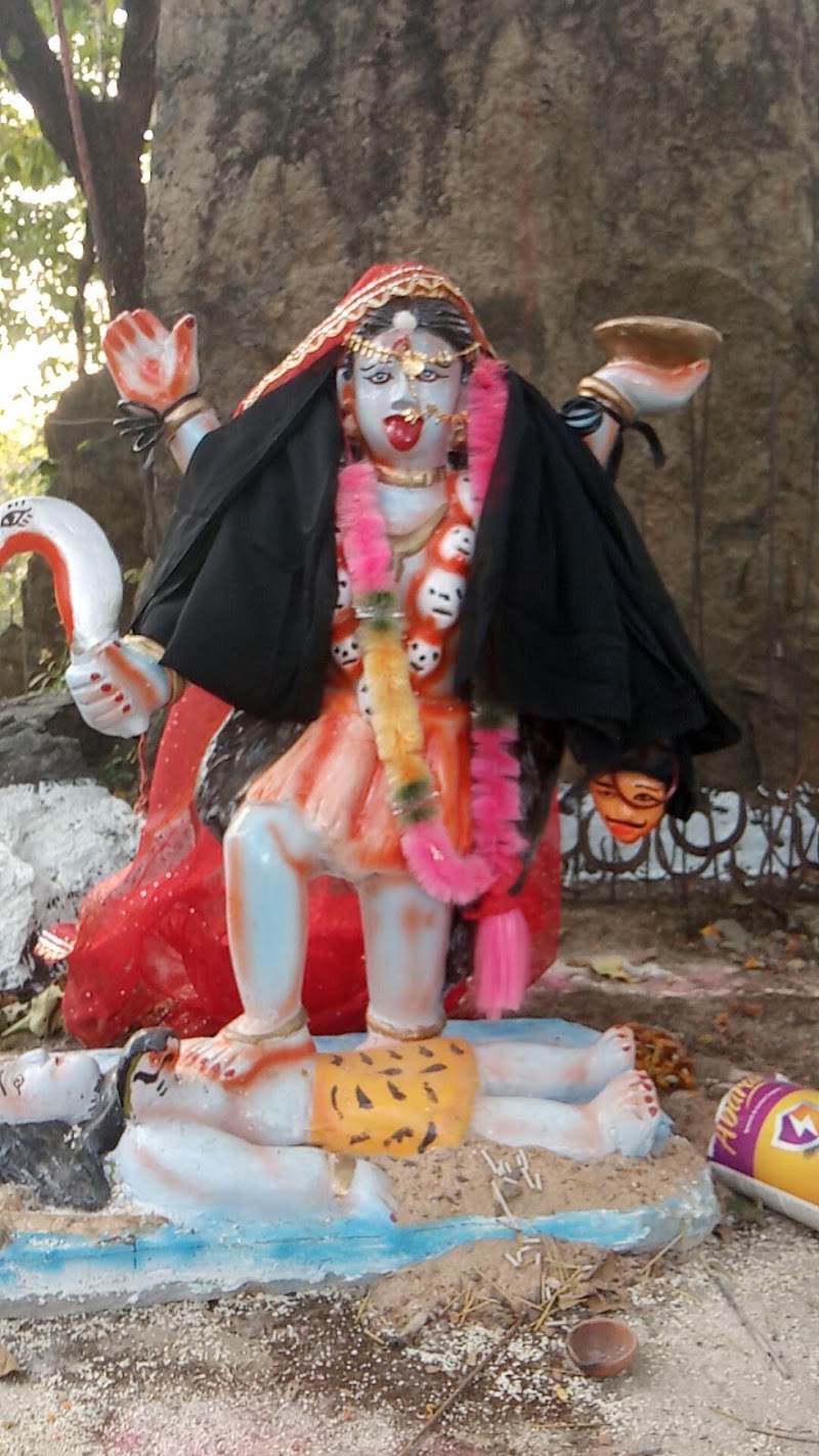 Muni Chuwa - Muni Chuwa, GMXX+HXP, Baloda Bazaar, Chhattisgarh 493338, India