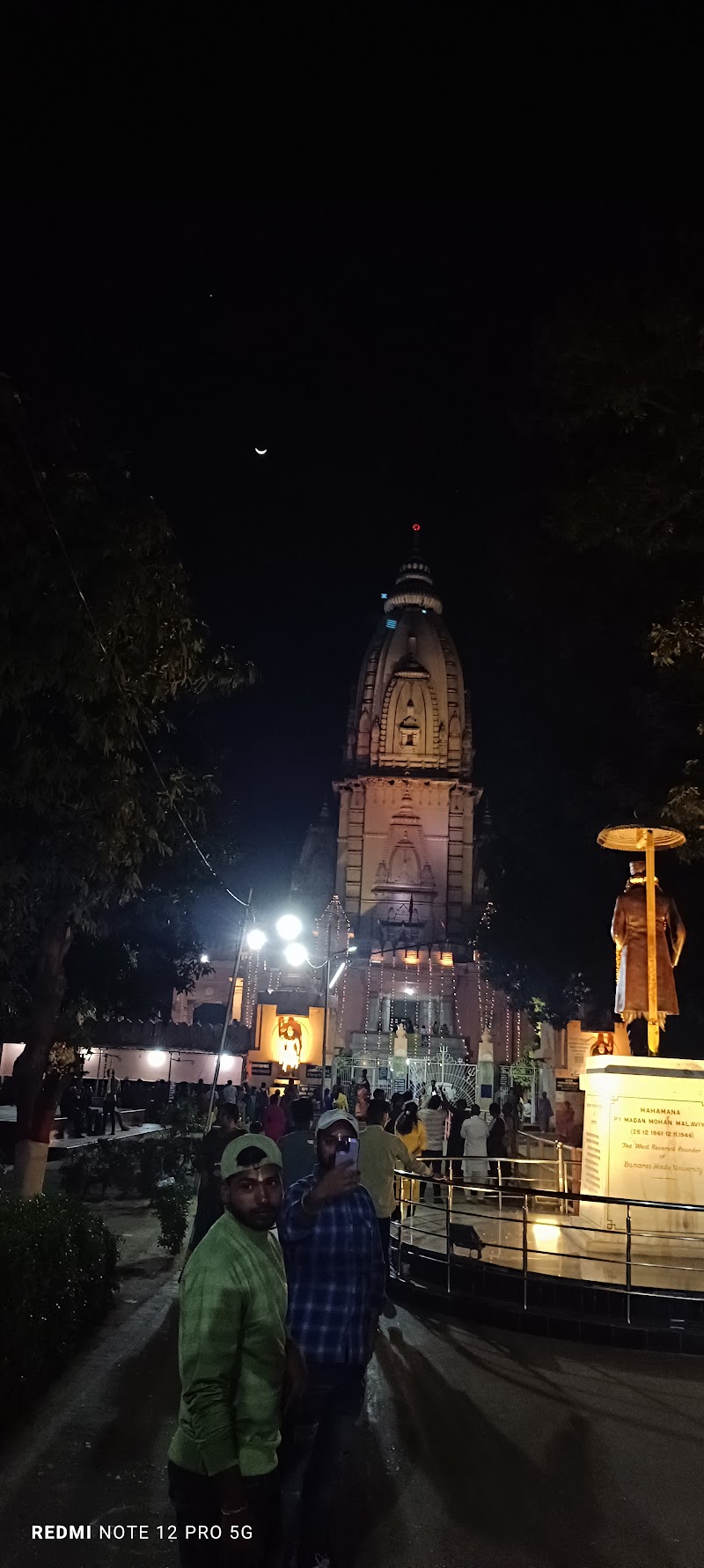 Mandir Park 1 - Mandir Park 1 7X8Q+63Q, Banaras Hindu University, Varanasi, Uttar Pradesh 221005, India
