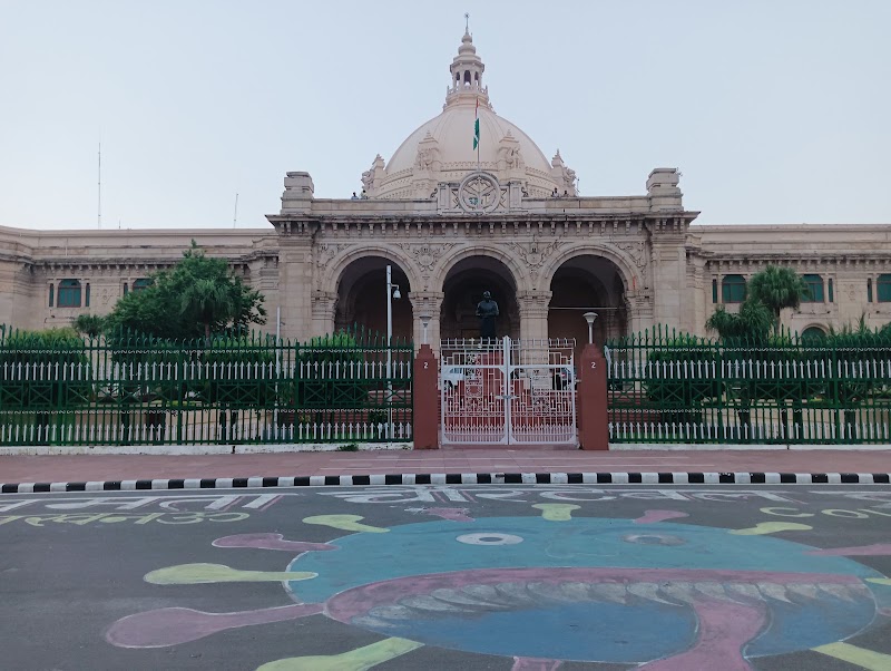 Hazratganj - Hazratganj Hazratganj, Lucknow, Uttar Pradesh, India