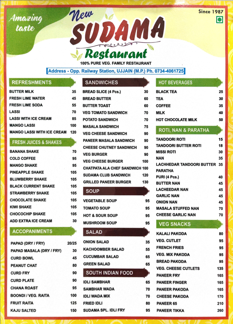 New Sudama Restaurant - New Sudama Restaurant 27, Subash Marg, opposite Railway station, Dudh Talai, Malipura, Ujjain, Madhya Pradesh 456001, India
