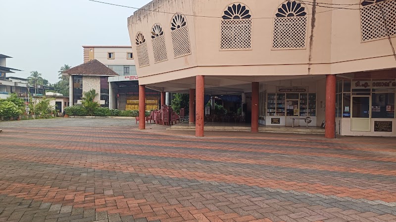 Kondotty Moyinkutty Vaidyar Smarakam - Kondotty Moyinkutty Vaidyar Smarakam, Payayangadi, 17, Kozhikode - Palakkad Hwy, Kondotty, Kerala 673638, India