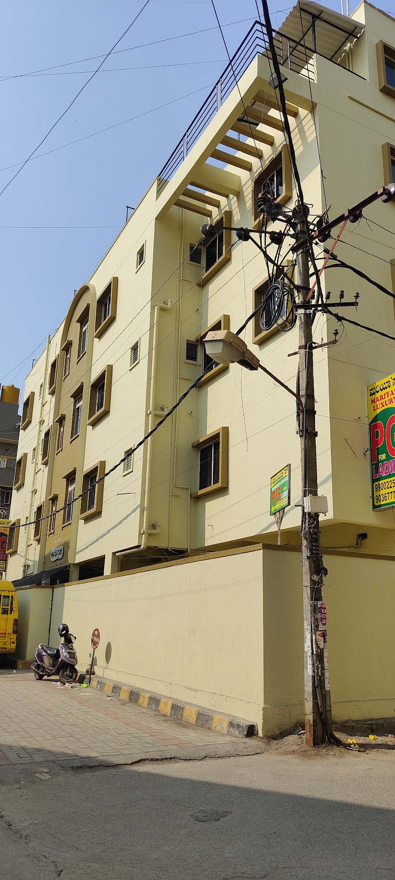 Mariyas Luxury PG for Ladies - Mariyas Luxury PG for Ladies 9/5,3rd Main, 3rd Cross Rd, behind Ayyappa Temple, Madiwala New Extension, Madiwala, 1st Stage, BTM 1st Stage, Bengaluru, Karnataka 560068, India