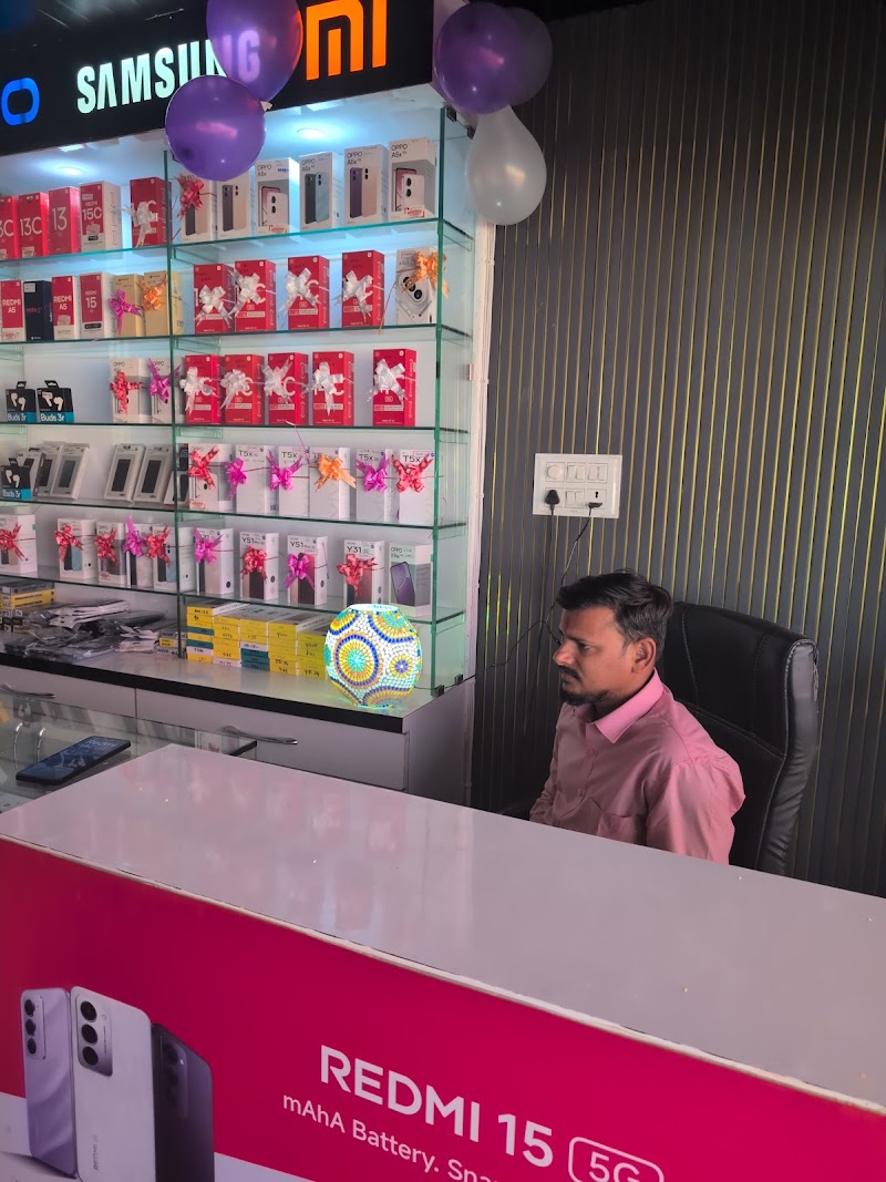 Ap Digital Hub - Ap Digital Hub, V884+6FC Bazar, chauk Tarkela Marg, Kotra, Kurmapali, Chhattisgarh 496001, India