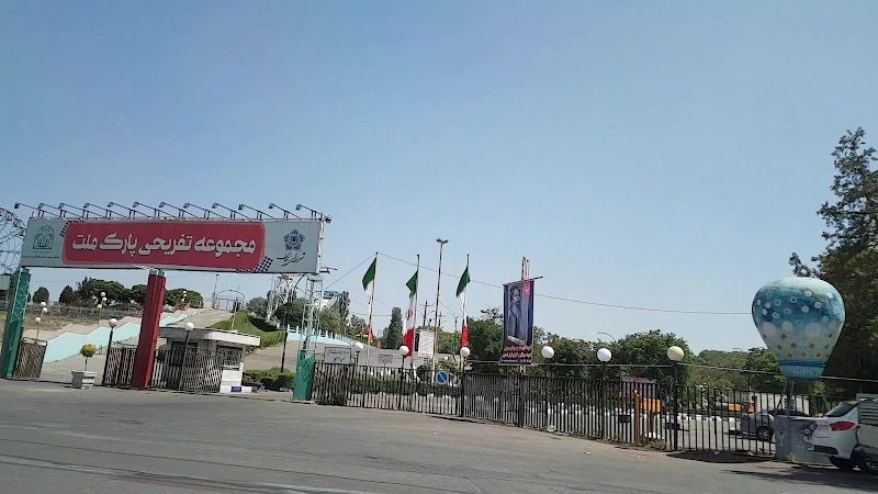 ZANJAN Amusment Park - ZANJAN Amusment Park, Zanjan Province, Zanjan, Khorramshahr Blvd, MG4C+W82, Iran