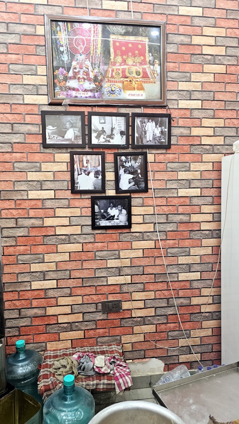 Nand Di Hatti (Sadar Bazar Wale) - Nand Di Hatti (Sadar Bazar Wale) Shop Number-29, Anytime Fitness building, DLE Industrial Area, Kirti Nagar, Delhi, 110015, India