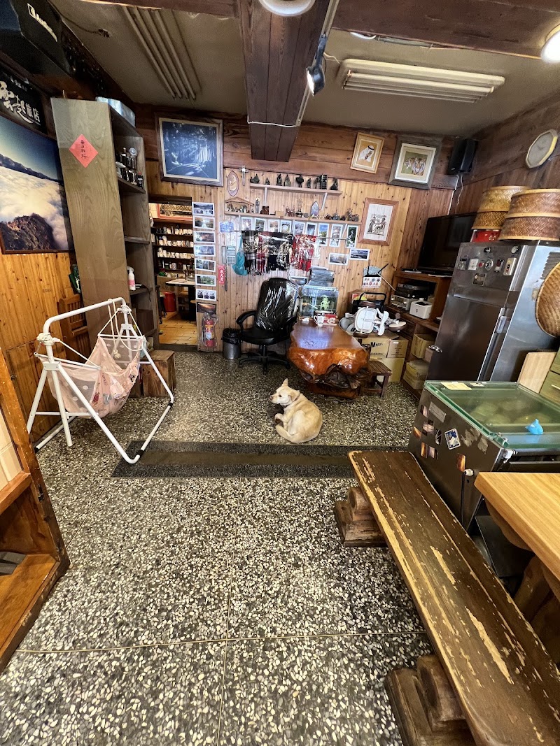 日出商店 - 日出商店 605, Taiwan, Chiayi County, Alishan Township, 台灣嘉義縣阿里山鄉中正村32號