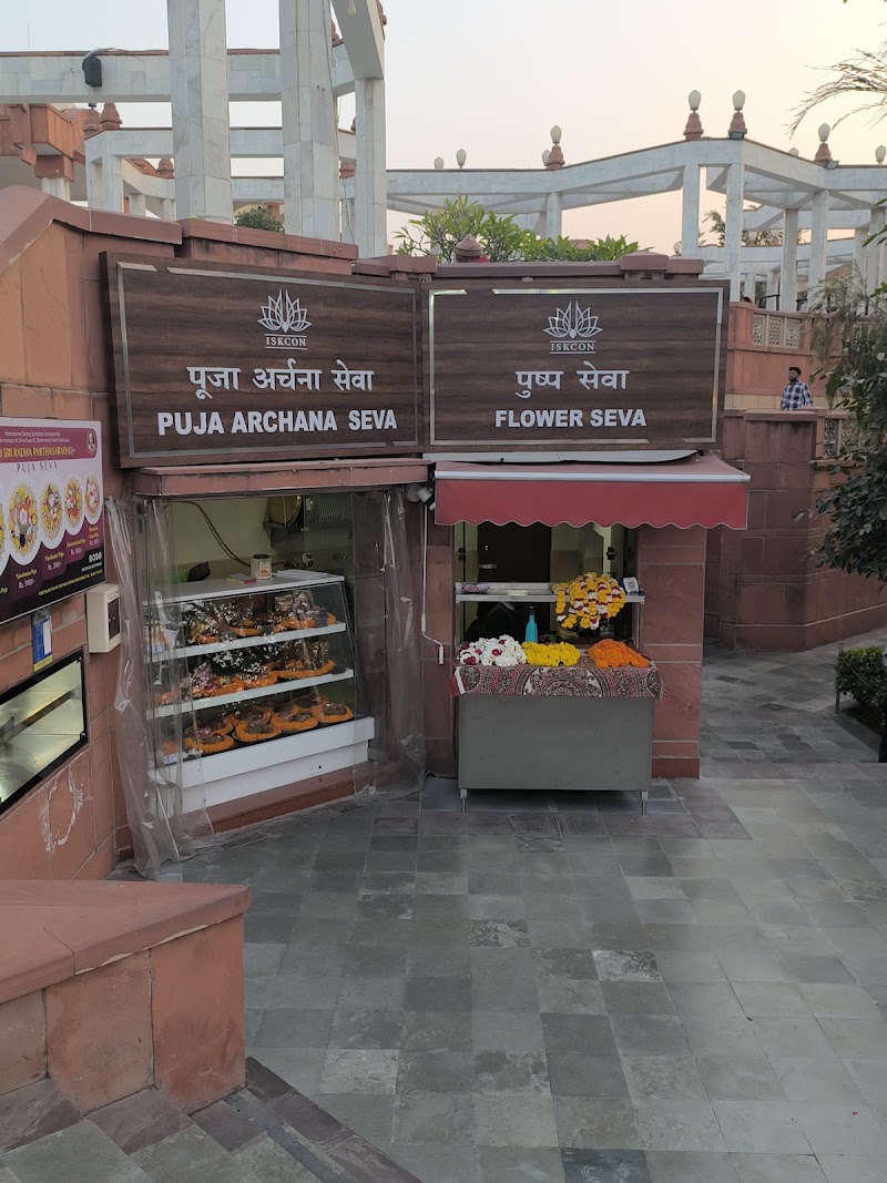 Govinda's Restaurant