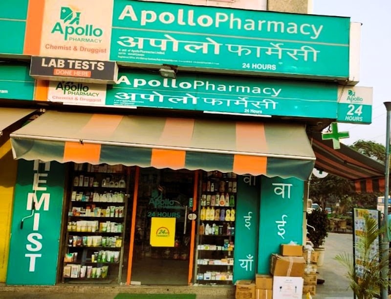 Apollo 24|7 Lab Tests Near Me | New Rajendra Nagar | Home collection | Raipur