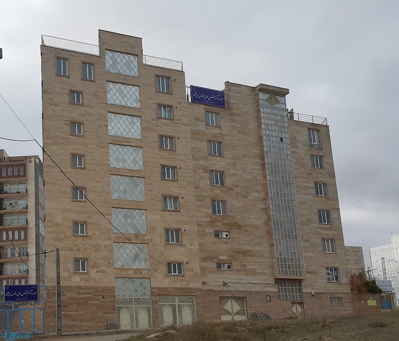 University Moghadas Ardabili - University Moghadas Ardabili, 6873+P9V Shahrak Keshavarzi, Ardabil, Iran