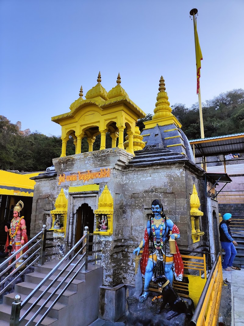 Hotel Shri Pitambara Ji