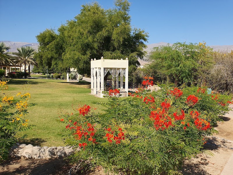 Falaj Daris Park - Falaj Daris Park, Nizwa, Oman