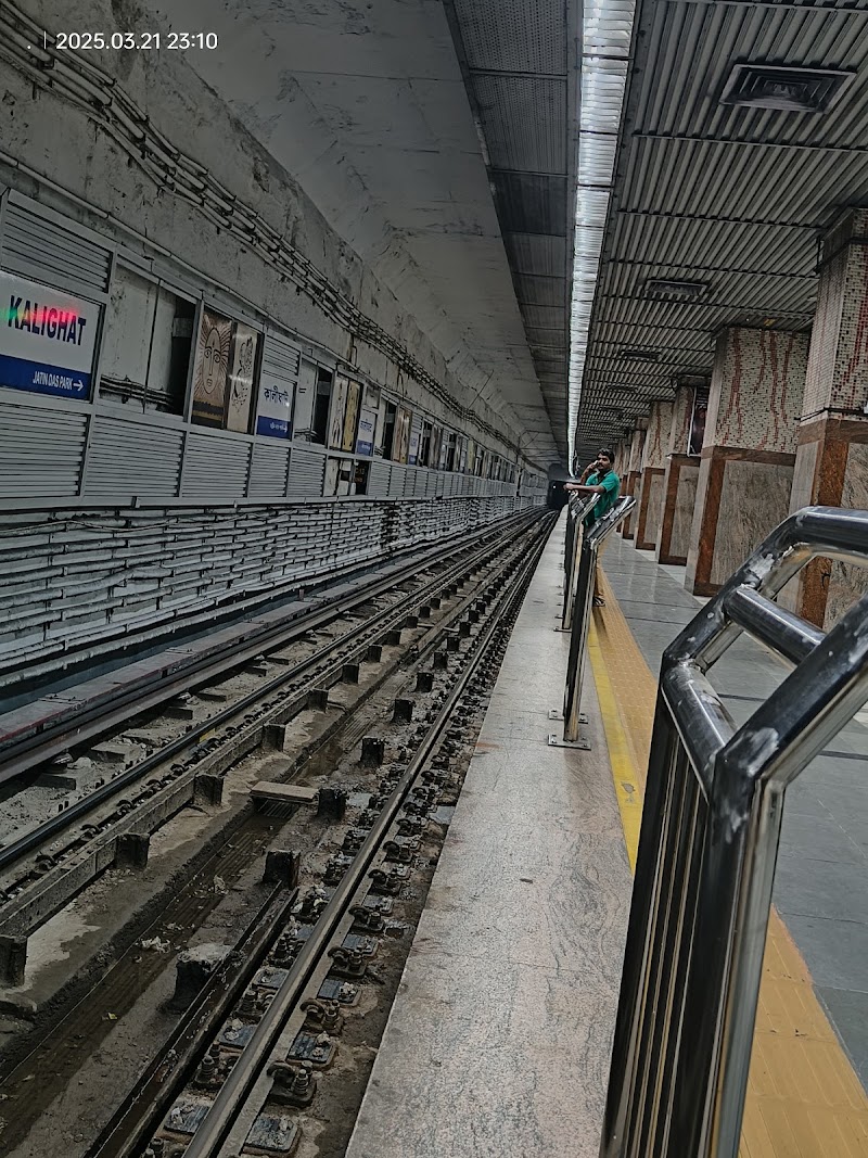 kalighat metro station - kalighat metro station, Rash Behari Ave, Lake Market, Kalighat, Kolkata, West Bengal 700026, India