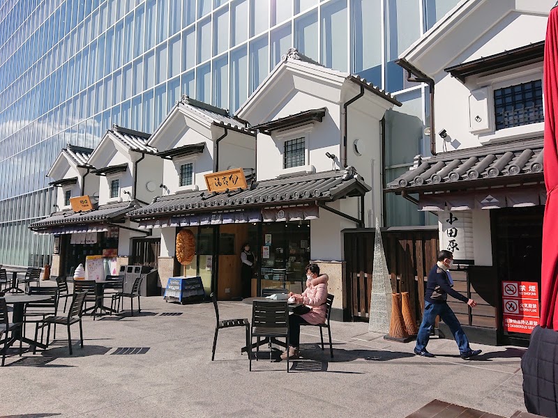 Odawara - Odawara Odawara, Kanagawa, Japan
