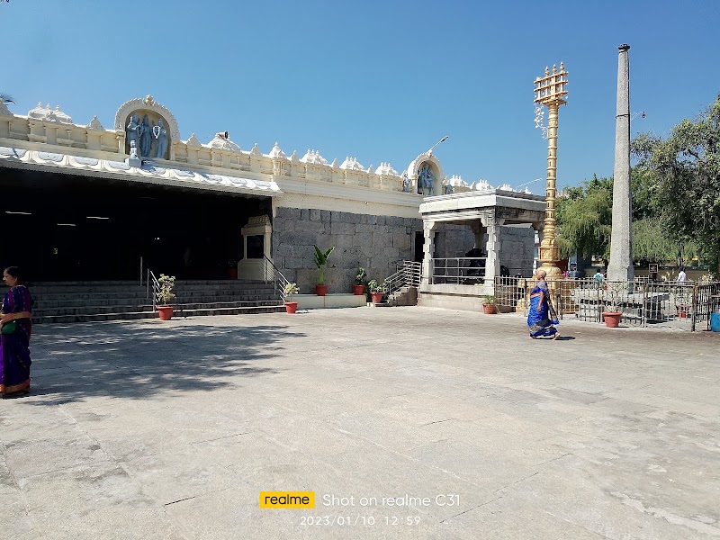 Kanipakam Temple Kalyana Mandapam - Kanipakam Temple Kalyana Mandapam, 72GM+QMG, Kanipakam, Andhra Pradesh 517131, India
