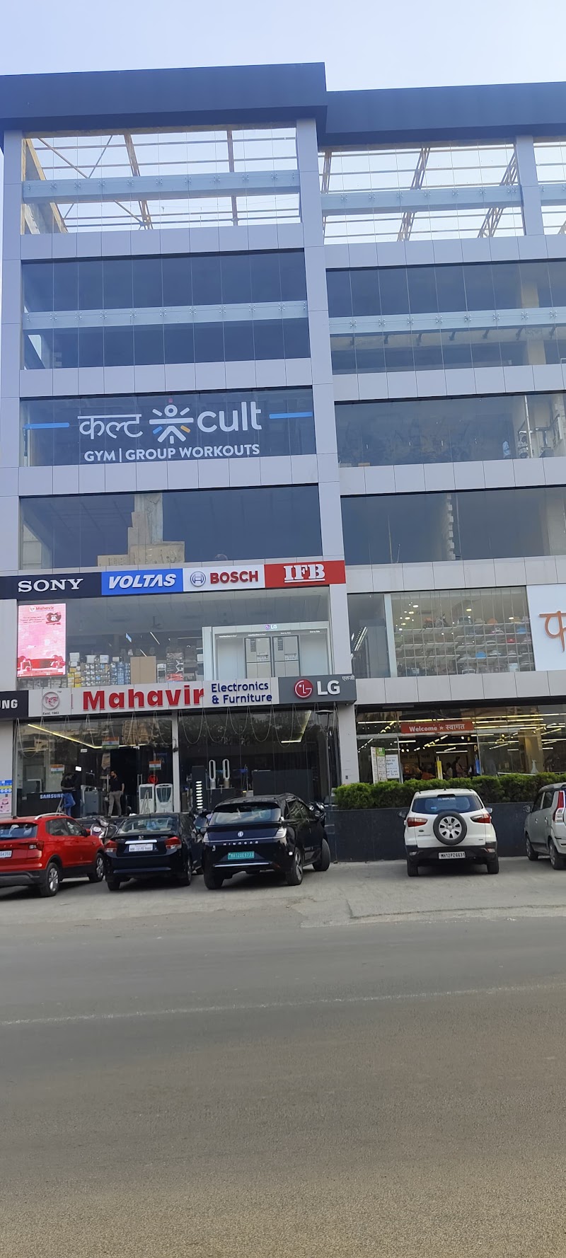 Cult Gym NIBM, Pune | Best Gym in Undri, Pune - Cult Gym NIBM, Pune | Best Gym in Undri, Pune, 3rd Floor, Survey No. 12&13, NIBM Rd, above Zudio, Hills & Dales, Undri, Pune, Maharashtra 411060, India