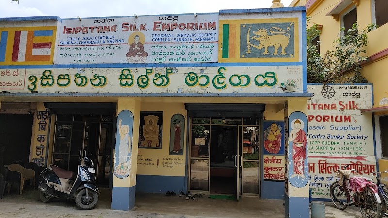 Isipatana Silk Emporium - Isipatana Silk Emporium, Shop No 1, Dharampal Shopping, Sarnath, Varanasi, Uttar Pradesh 221007, India