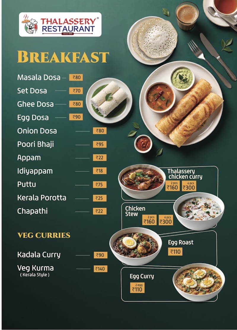 Thalassery Restaurant , kothanur - Thalassery Restaurant , kothanur Kothanur, Bengaluru, Karnataka 560077, India
