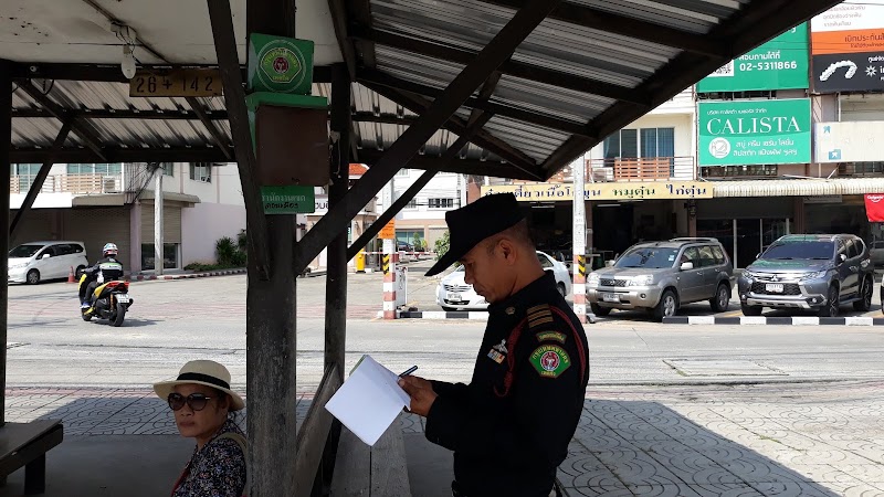 Don Mueang - Don Mueang Don Mueang, Bangkok, Thailand