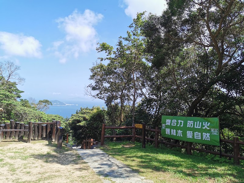 Pak Kung Au - Pak Kung Au, Lantau Island, New Territories, Hong Kong