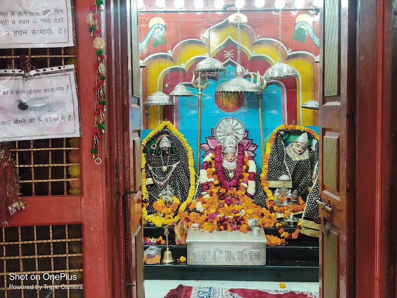 Maya Devi Temple, Haridwar - Maya Devi Temple, Haridwar Upper Rd, Birla Ghat, Haridwar, Uttarakhand 249401, India