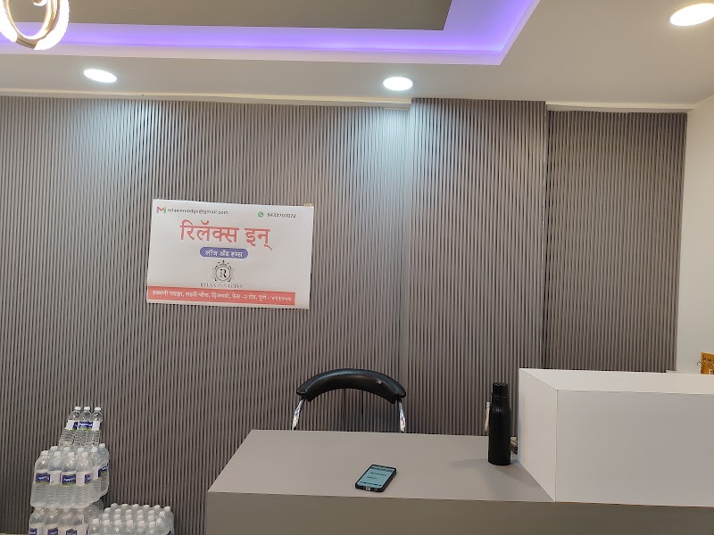 Relax Inn Lodge - Relax Inn Lodge, Guru datt mandir, Phase 1, Rajiv Gandhi Infotech Park, Hinjawadi, Pune, Maharashtra 411057, India