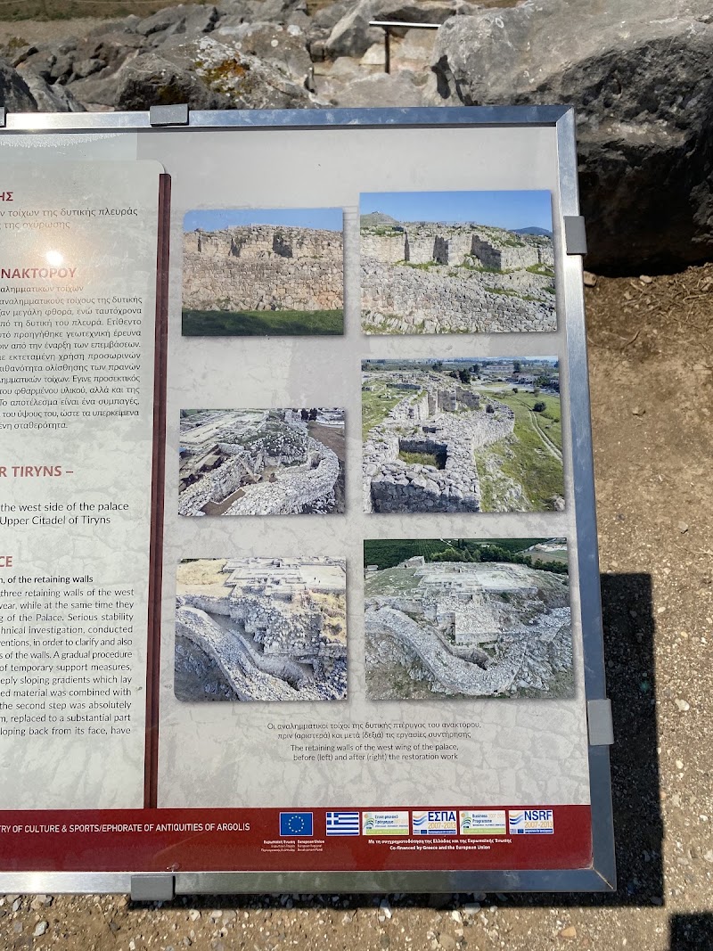 Mycenean Acropolis of Tiryns - Mycenean Acropolis of Tiryns Peloponnese 211 00, Greece