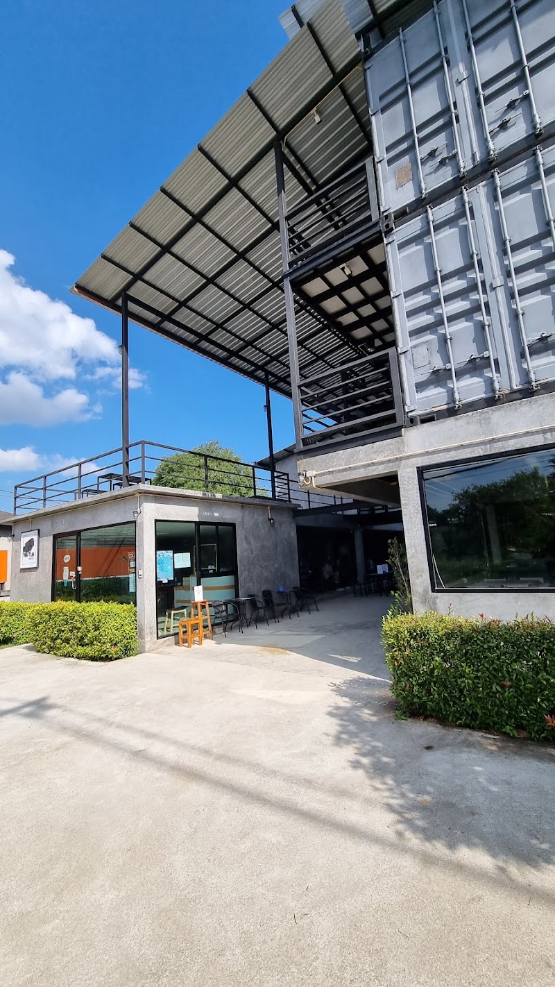 NaTub Hostel - NaTub Hostel, 9/5 Thong Sala -Hard Rin Street BanTai Koh Phangan Chang Wat Surat Thani 84280, Thailand