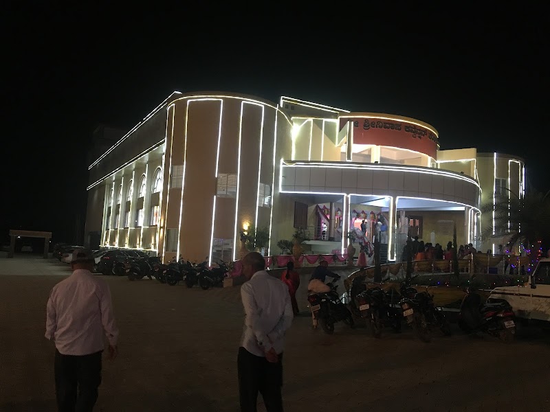 Sri Srinivasa Convention Center - Sri Srinivasa Convention Center BM Rd, Sakleshpura, Karnataka 573134, India