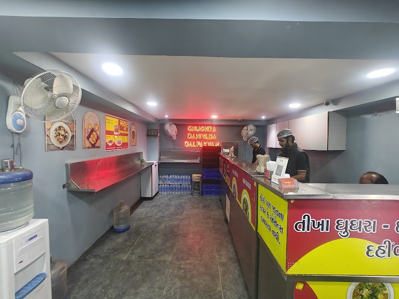 MAYUR GHUGHRA -DAL PAKVAN - DAHI VADA - MAYUR GHUGHRA -DAL PAKVAN - DAHI VADA, opp. Karnavati Club, near Iskcon Cross Road, Bodakdev, Ganthiya, Ahmedabad, Gujarat 380015, India