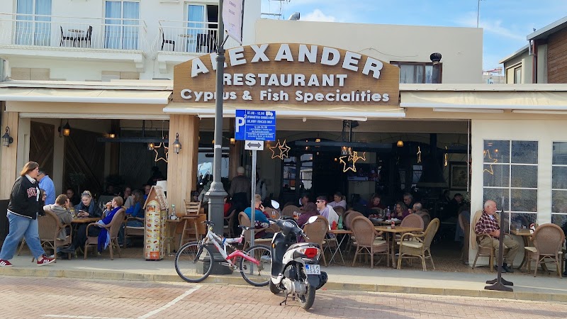 Alexander - Alexander Athenon 101, Larnaka 6022, Cyprus