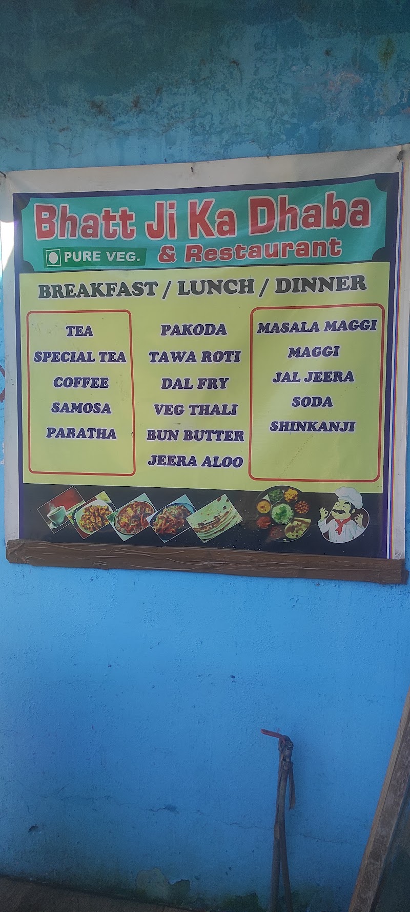 Bhatt ji ka Dhaba - Bhatt ji ka Dhaba CHF2+6Q5, Ramgarh, Uttarakhand 263137, India